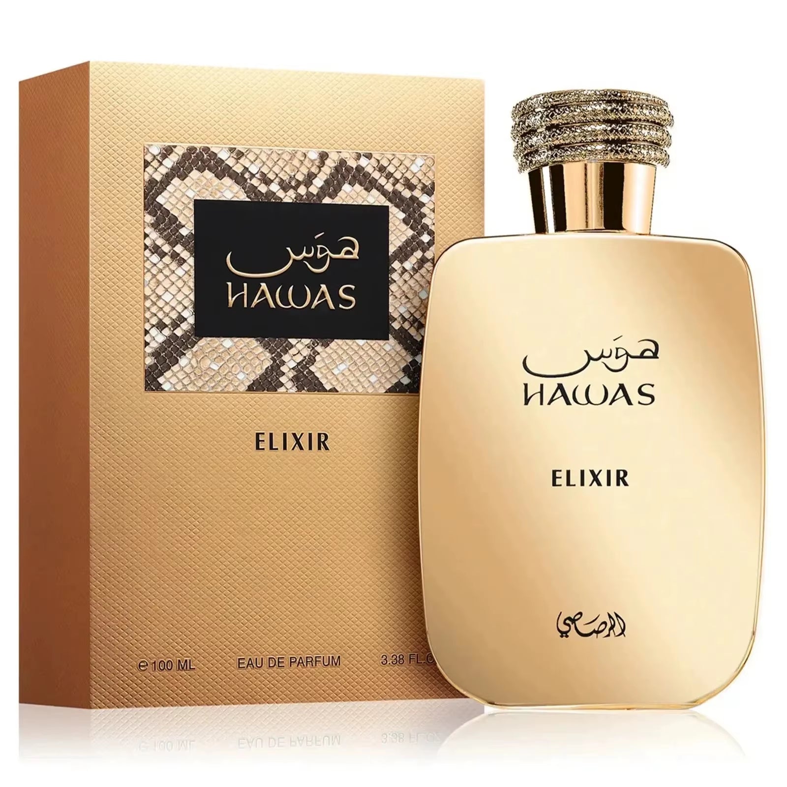 Hawas Elixir 3.4 Oz / 100 Ml Eau De Parfum